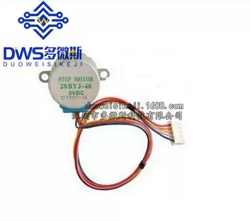 DC 5V 4相5线步进电机 28YBJ-48 28BYJ48 减速步进电机 促销 25CM