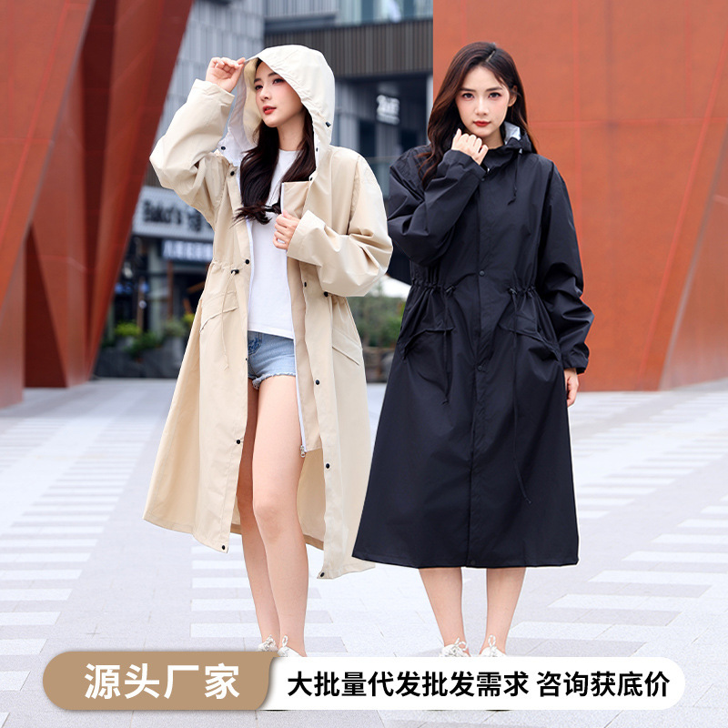 Poncho Raincoat Split Unisex Single Mid-length Windbreaker Outdoor Mountain Climbing Travel Cloak Anti-rainstorm