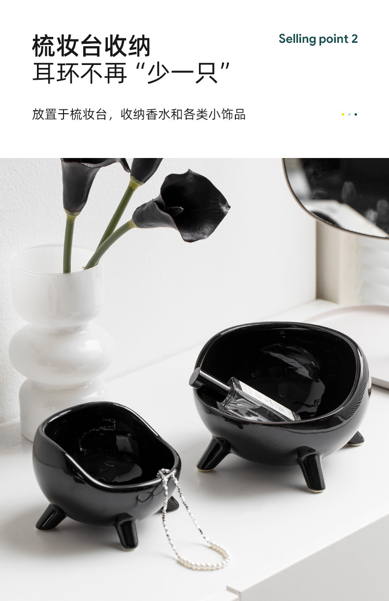 四脚收纳碗-黑色_06.jpg