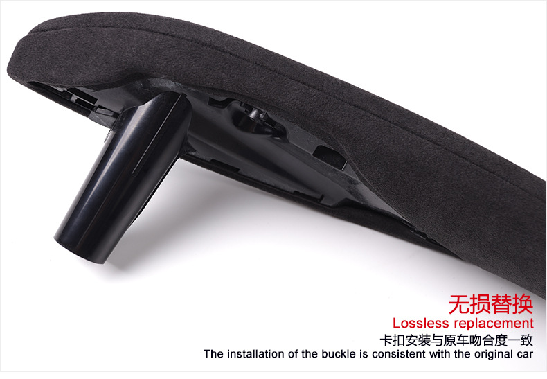 Suitable for Bmw 3 Series Alcantara Inner Handle Suede Leather Inner Armrest 4 Series Inner Handle F30 Leather Handle