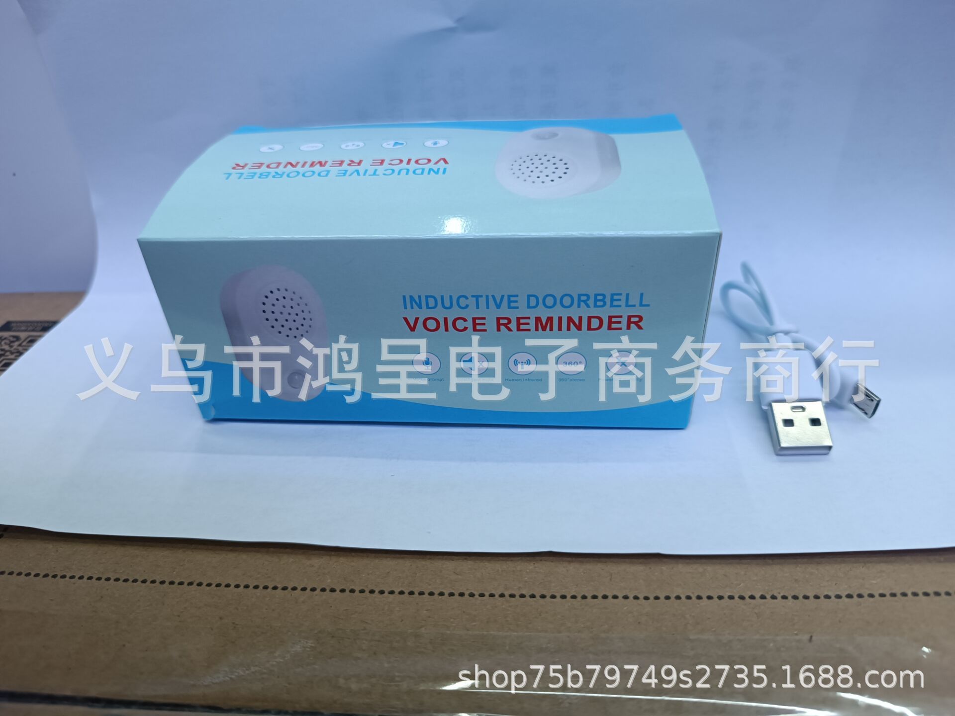 QQ图片20221111110240