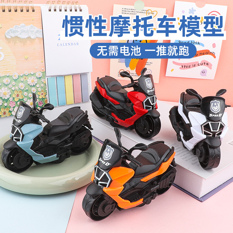 Children's Crash-Resistant Inertia Motorcycle Model, Simulated Inertia Pull-Back Motorcycle, Kindergarten Baby Gift, Wholesale for Street Stalls