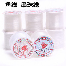 diy�������l���龀 /�ֹ��Ʒ����o���� ˮ���~�������KDIY���