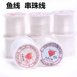 diy�������l���龀 /�ֹ��Ʒ����o���� ˮ���~�������KDIY���