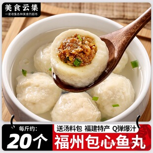 �����خa�����~���ֹ������~���P�|����ʳ���Ʒ����������ʳ��