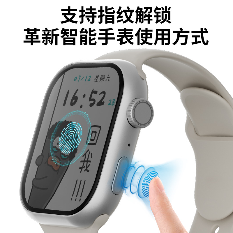 El nuevo reloj inteligente vp19Pro de Huaqiang North S10PROMAX y Shuncheng 4.0 con tarjeta enchufable para llamadas celulares versión A