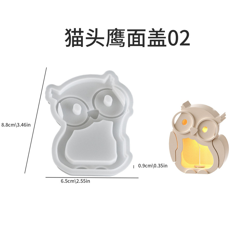 ハロウィンフクロウシルエットランプ樹脂シリコーン型接着剤 diy メガネ Q バージョンフクロウ石膏ナイトライト|undefined