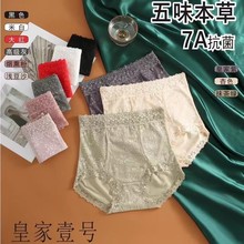 ������H�����ո��Ը��ٽz���|�d�Ứ������ܛ�H�wŮʿ��ѝŮ6629