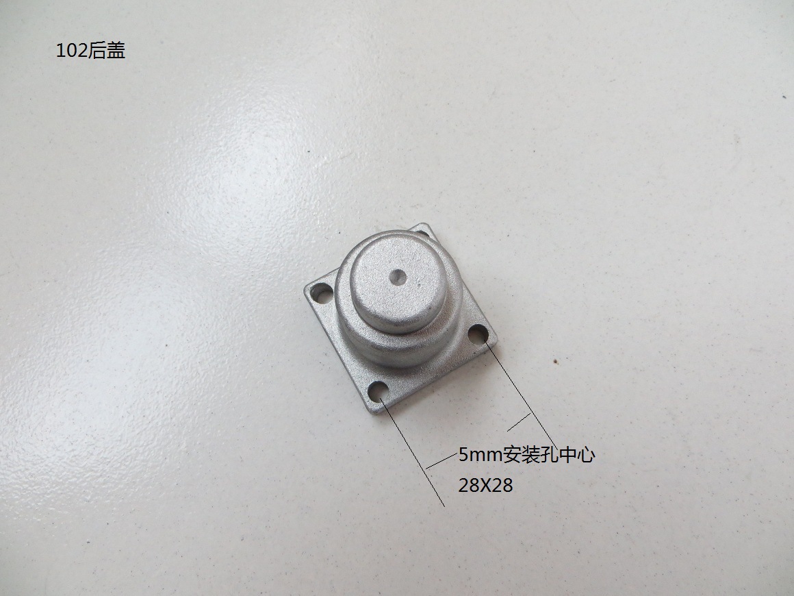 Milky white old 102 back cover