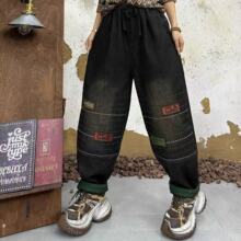 个性贴布字母刺绣加绒牛仔裤女大码宽松哈伦裤棉裤萝卜裤冬款
