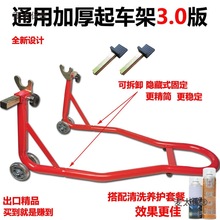 �¿��ؙCĦ��܇��܇���v܇ǰ��݆����ܷ�܇���B�S�޹�����̫��