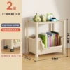 Larger and wider [desk storage] 2 layers with cover + hook✦✦