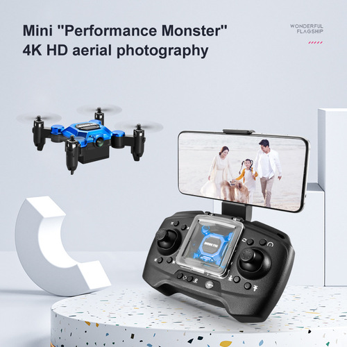 Mini Foldable Small Flying Vehicle 4K HD Aerial Photography Palm Remote Control Plane Portable Altitude Hold Drone