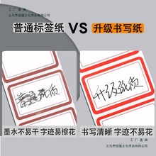 �˺��N����ȡ���˺���ճ�N�����z�㺞�N��ˮӛ̖�N��ճ���������N