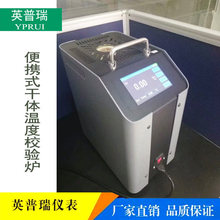 ���w�ض�У�tУ�x���Üض�У��b�ñ�y�|������ʽ��ʽ�z���t