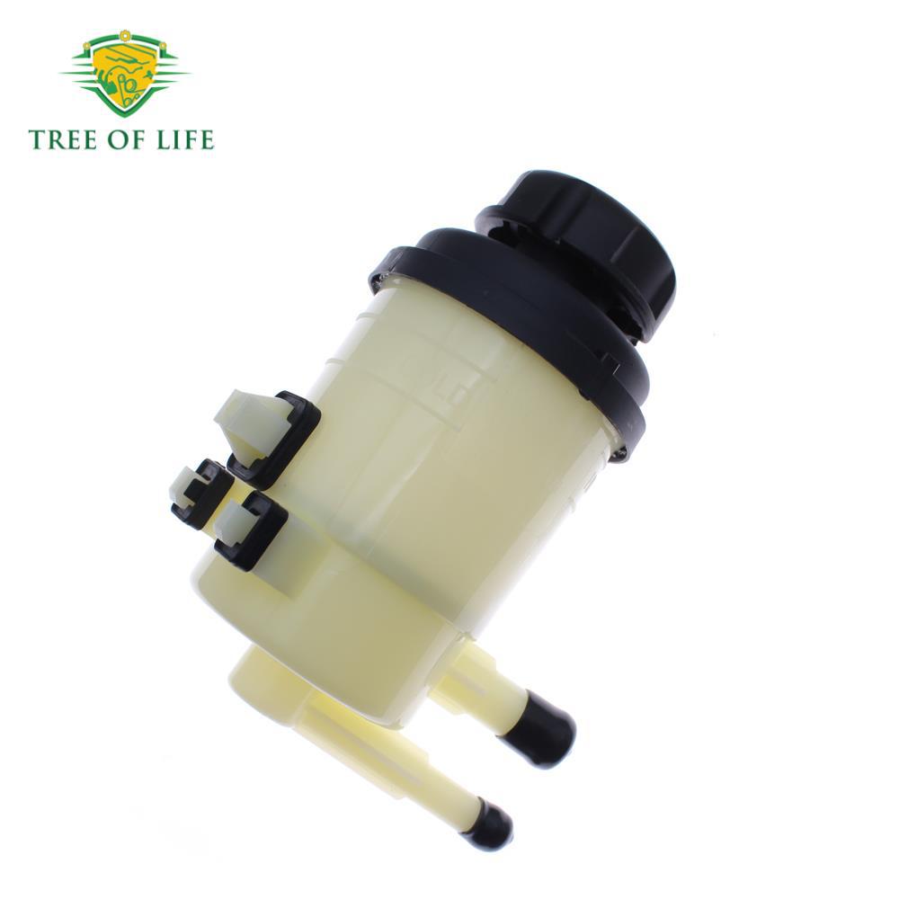 57150-2E000 Is Suitable for Hyundai Tucson Kia Sport 2.0L Power Steering Fluid Reservoir