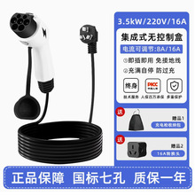 �m���L����ԴA07��늘��S܇��A05�W��Z6 IDD����Դ܇��yʽ�����