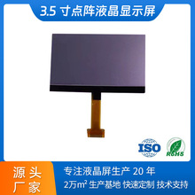 SLCDcҺ 12864cLCD@ʾڵװ֌ҕLCDc