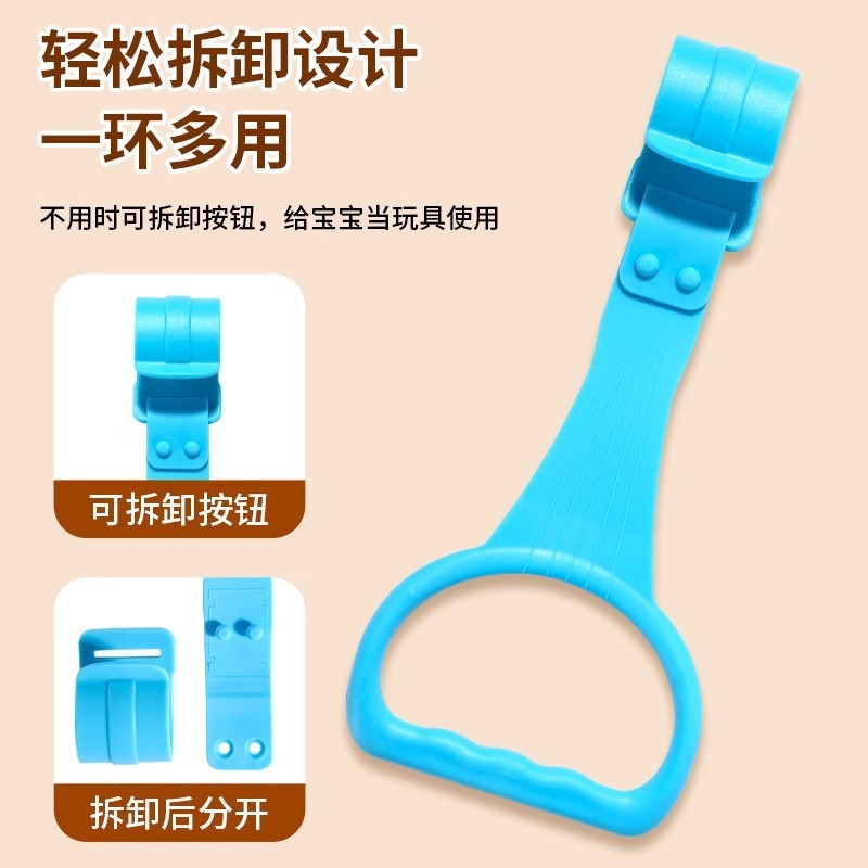 婴幼儿专用床围栏手臂床上拉环可调节拉环婴儿拉力环攀爬架室内|undefined