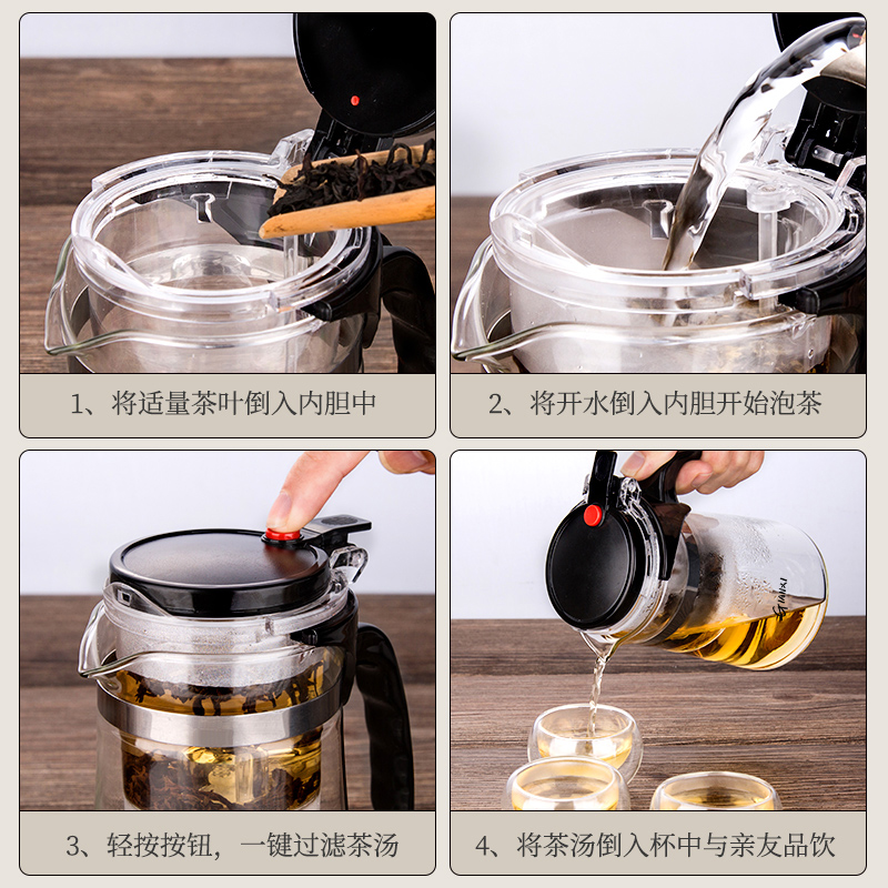 Teapot