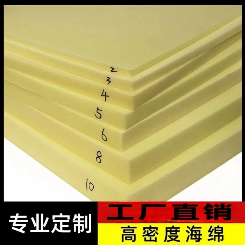 Губчатый коврик высокой плотности губчатый цельный деревянный диванный коврик студенческое общежитие матрац коврик для окна хлопок завод оптом