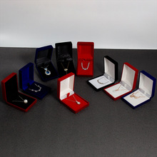 高档植绒吊坠盒复古首饰盒吊坠盒耳钉耳环盒珠宝首饰收纳包装盒