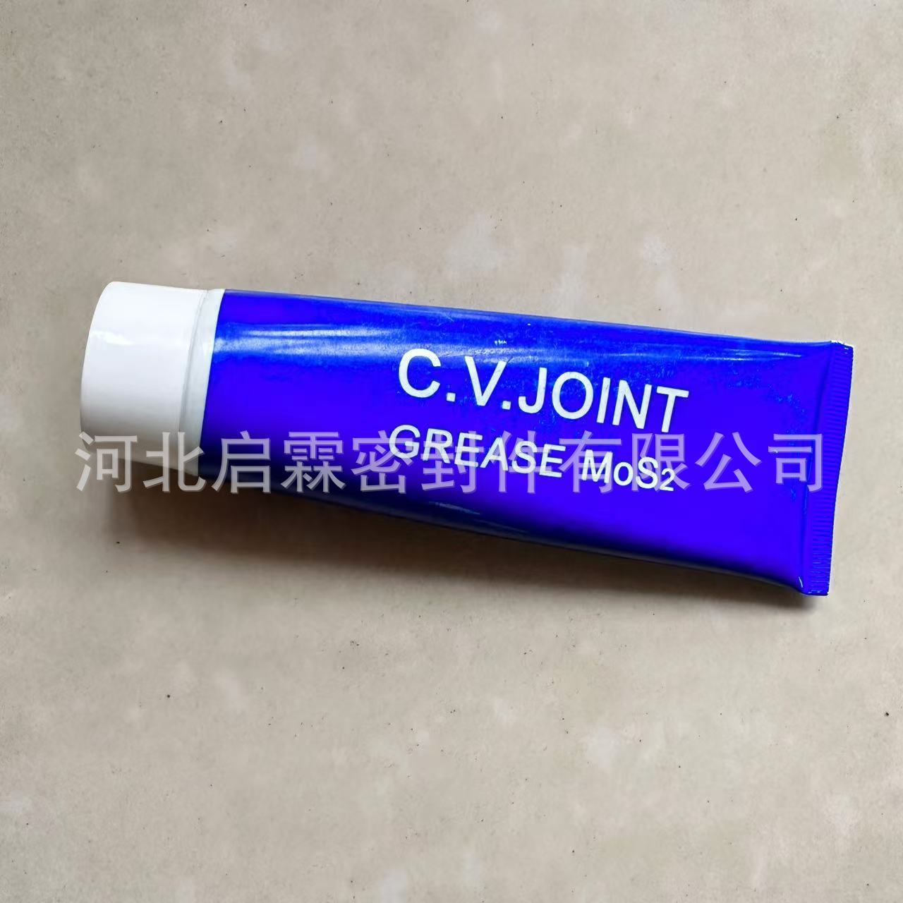 蓝油