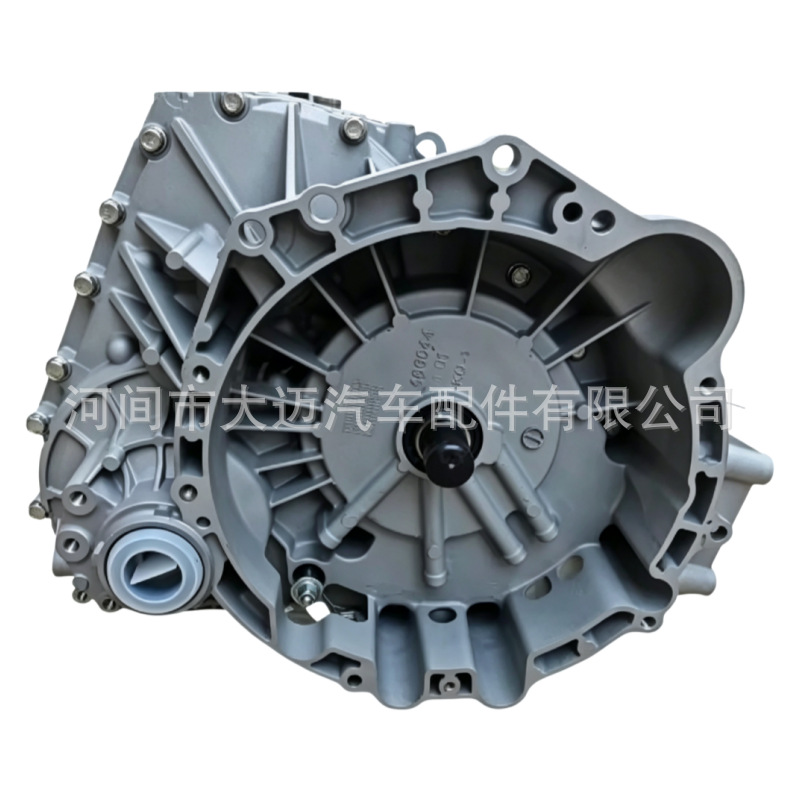 Geely VT2 CVT transmission assembly 1066001239 is suitable for Emgrand EC7 1.8L with Bangqi continuously variable transmission