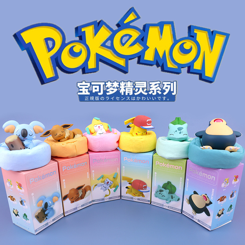 Pokémon Sleeping Pose Series Trendy Blind Box Genuine Pikachu Plush Toy Collectible Figure Pokémon Sleeping Pose Series Trendy Blind Box Genuine Pikachu Plush Toy Collectible Figure