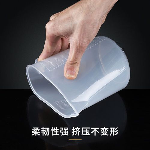 硅胶量杯带刻度奶茶店塑料量桶家用烘焙5000毫升大容量商用