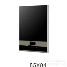 2025���8500w���ʼ���ʽ��ˮ�����Iʽ�������ټӟ�