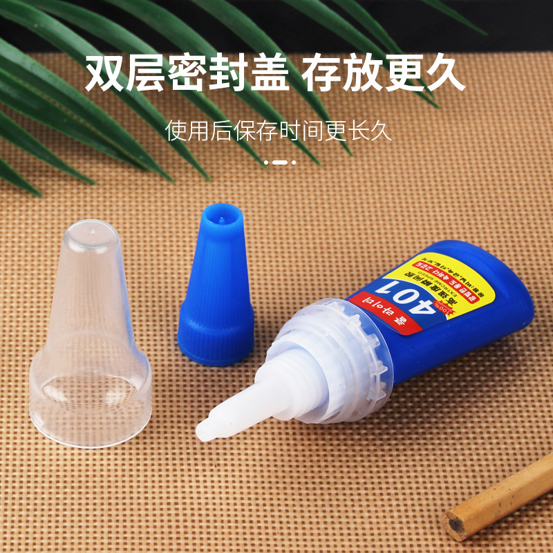 強力透明低白化韓国版401接着剤多機能ネイルアートソフト靴補修金属プラスチックアクセサリー|undefined