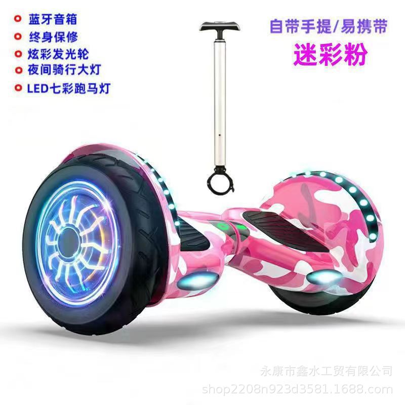 핸드 레버가있는 10 인치 위장 파우더