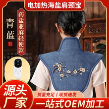 늼ӟả�}���i�����ğ���o�籣ů�������������i׵���ð��q