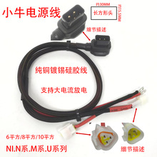 Сţ�Դ��СţU+MϵN+NI����Сţ�Դ��6ƽ��8ƽ��10ƽ���o�p