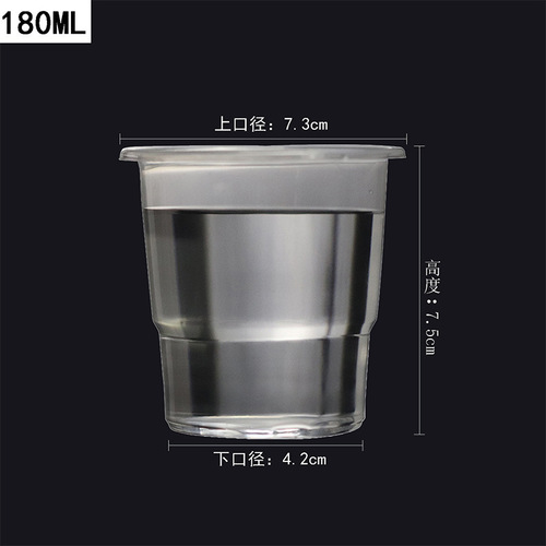 Disposable cup plastic cup household transparent thickened aviation cup water cup small and medium tea cup mouth cup commercial dropshipping