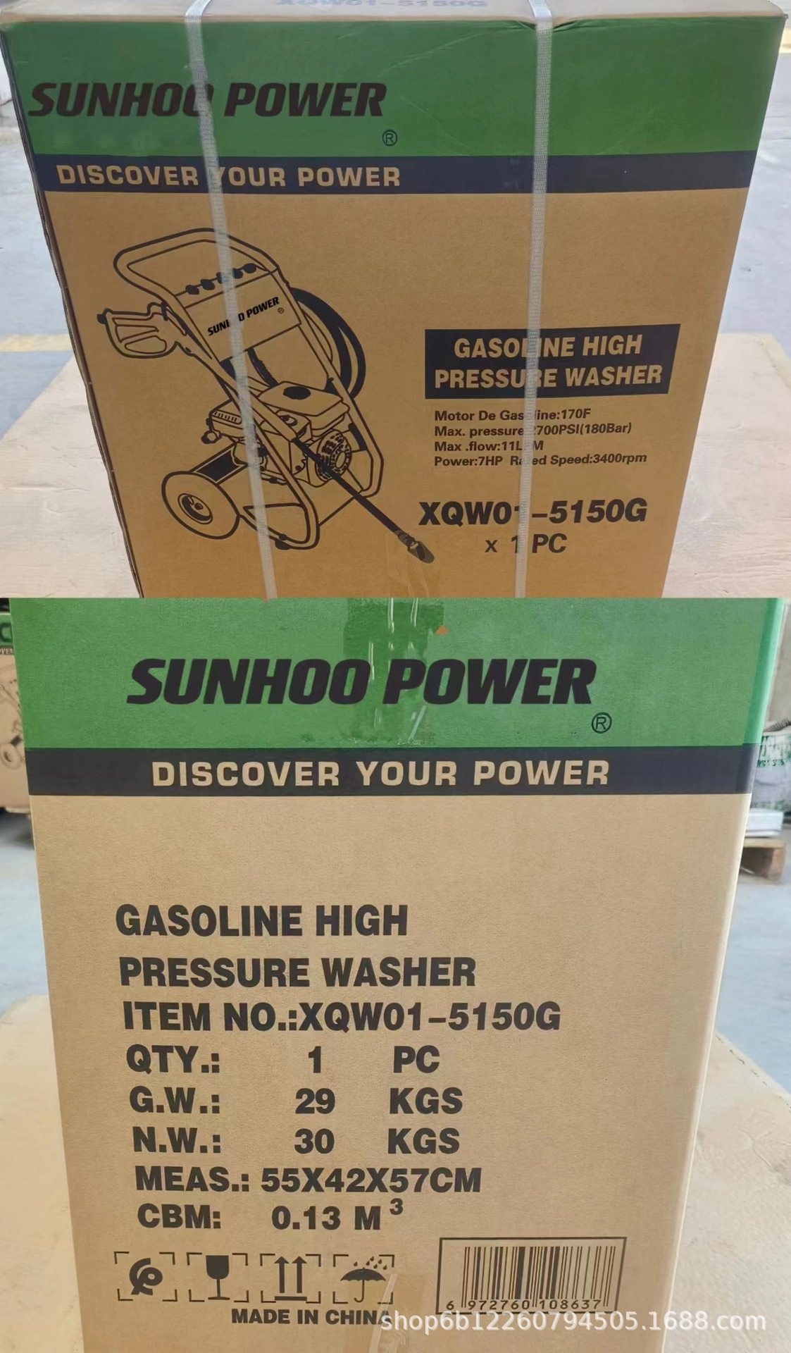 d7ef081517dd785847229e1b2e8061