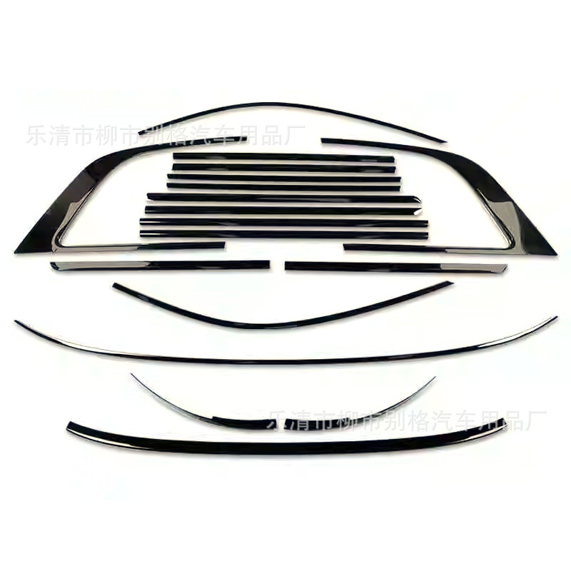 Applicable to the new M9 special car window trim black body AITO Black Samurai kit modified car logo net