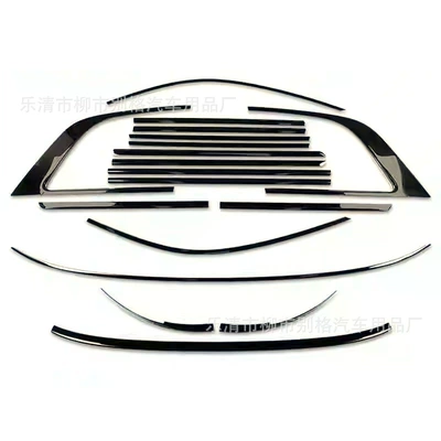 Şüşə kənarı xromları/moldingləri: window trim black body AITO