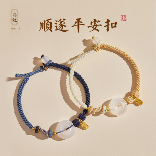 ��Ȼ�׬��520���˹��Y��Ī���x���Kƽ������朇��L���Ƶ���