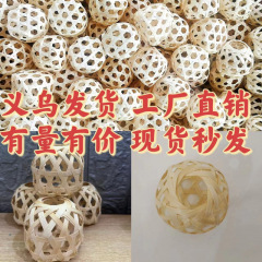 小提灯部品シール吊り穂小鳥かごミニ小花灯メーカーは竹編提灯DIY材料を提供している