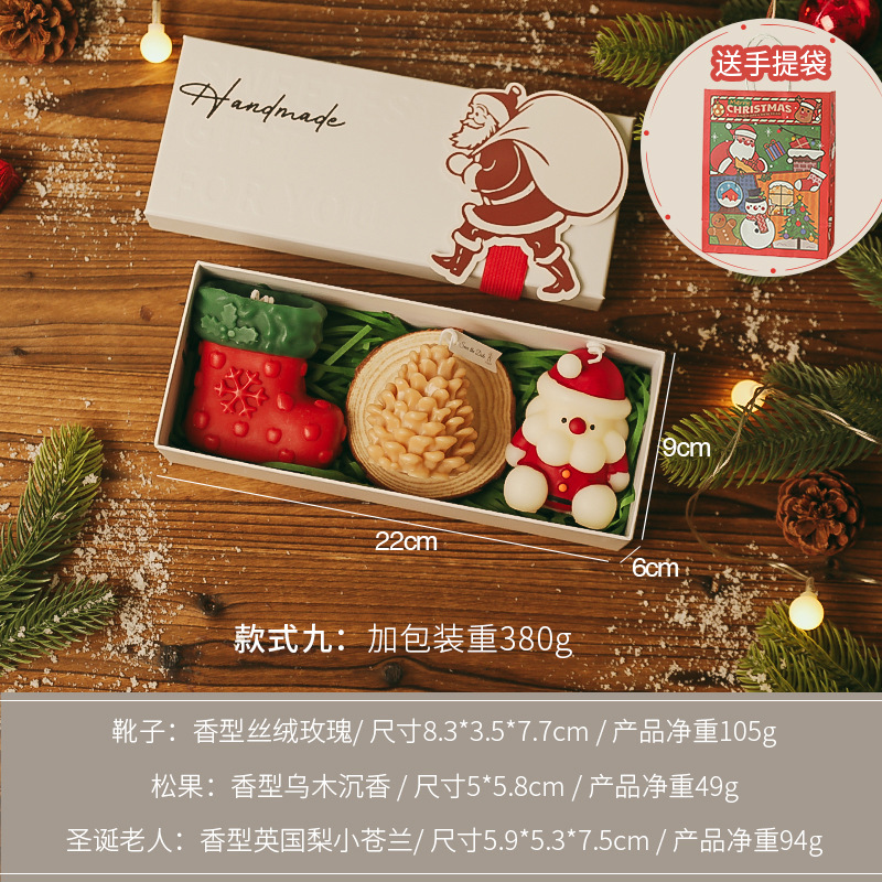 Caja de regalo con velas aromáticas navideñas, diseño artesanal y creativo, regalo ideal con fragancia festiva