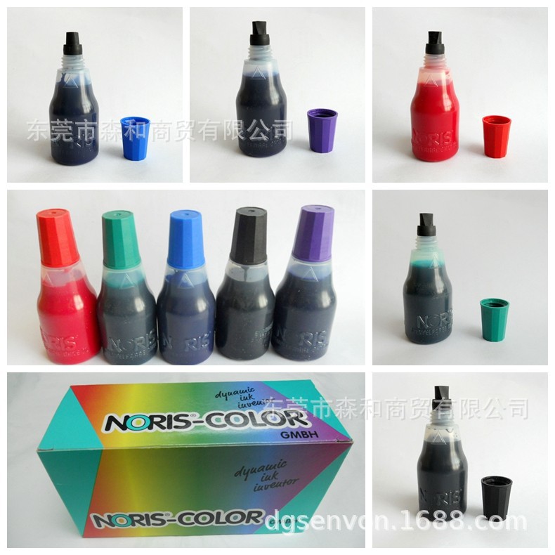 �¹�ŵ��ɫNORIS 110S ˮ��ӡ��25MLֽ���ļ���ī �ں�����������