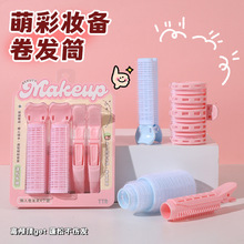 �Ȳʊy��ϵ�ж��͊A�l��ץ�AŮ�ɐ����ɱP�l픊A�����A�l�A���l�A