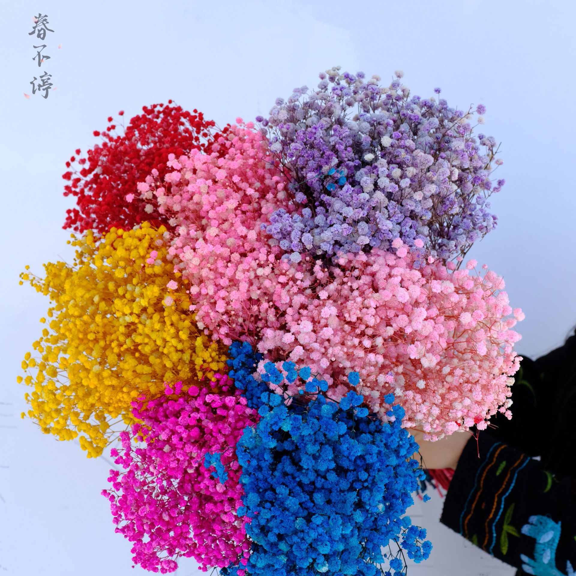 Creative wholesale of gypsophila eternal flowers, gypsophila eternal flowers, dried flower bouquets, gift boxes, bouquets, and gift flowers.