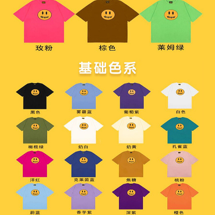 High-Quality Drew Smiley Face Short-Sleeve Bieber Style Trendy Unisex Couple High Street Crew Neck Pure Trendy Half-Sleeve T-Shirt Cool High-Quality Drew Smiley Face Short-Sleeve Bieber Style Trendy Unisex Couple High Street Crew Neck Pure Trendy Half-Sleeve T-Shirt Cool