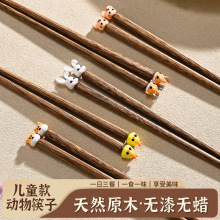 ʮ����Ф�u��ľ���Ӽ��÷ֲͿ�һ��һ�ꌣ�÷���ľ�ꃺͯ�;����l