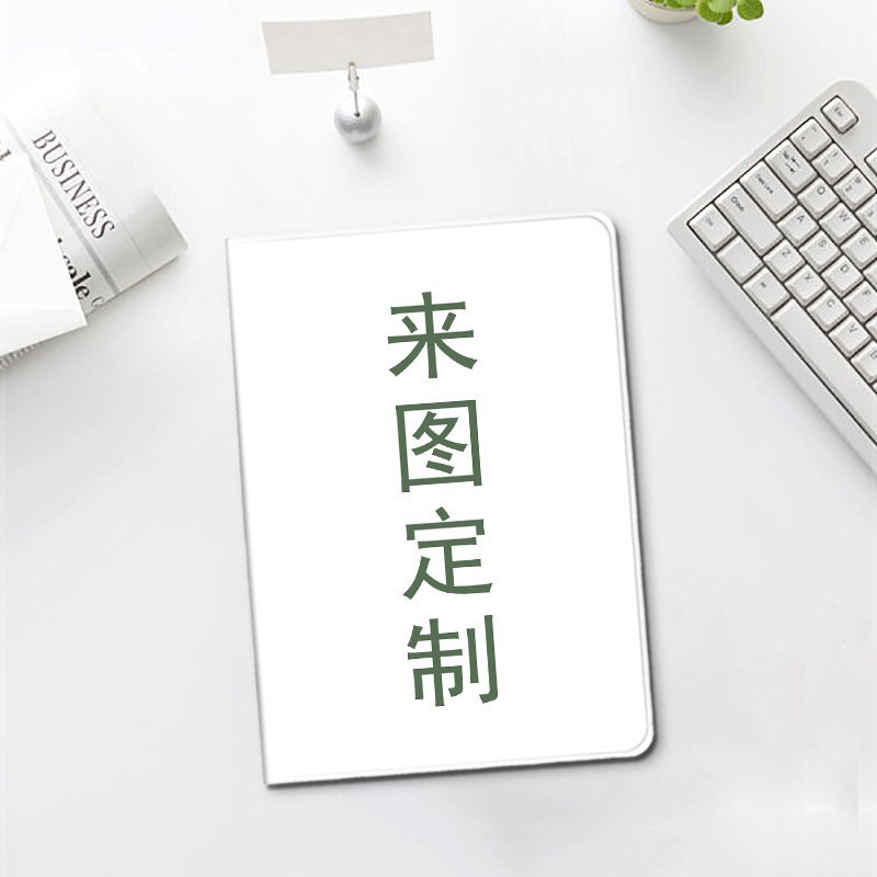 Customized iPad Protective Case with Pictures, Customized Pro 11inch Protective Case Air6 Magnetic Mini 6 Silicon