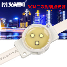 3CMηbLEDcԴůS߲RGBR؟cUVȼ