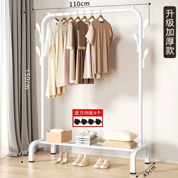 110cm white + coat hook + wheel